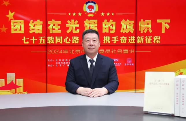 360截图20240829102330528