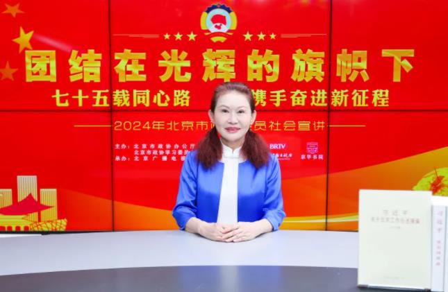 360截图20240830085513951