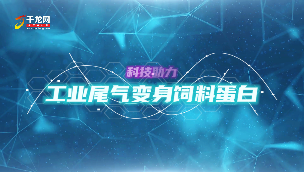 微信图片_20240830153420