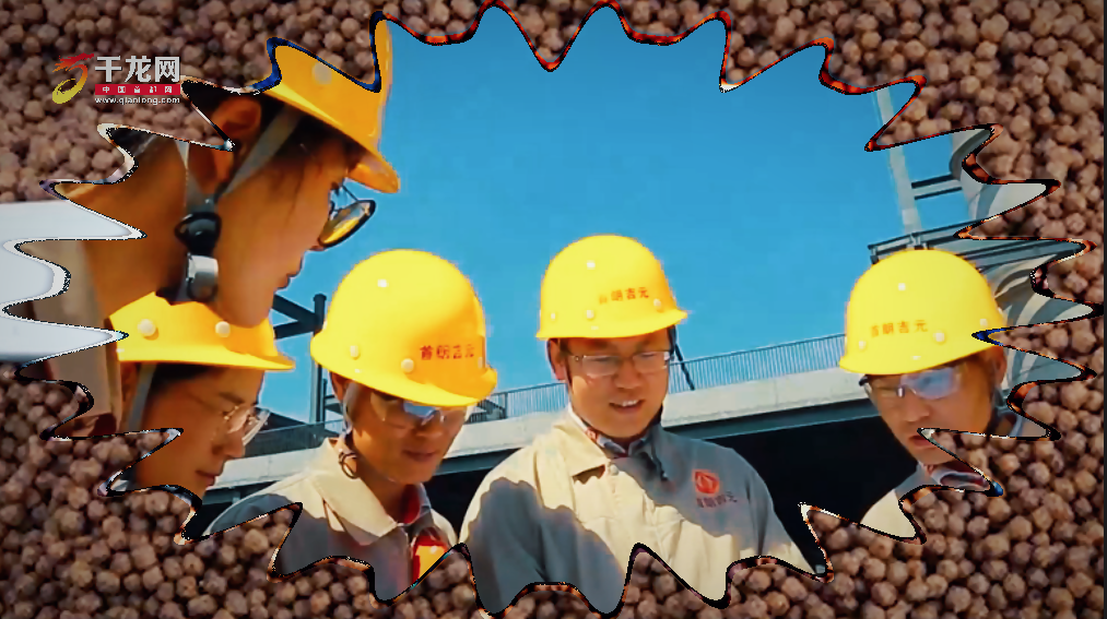 微信图片_20240830153149