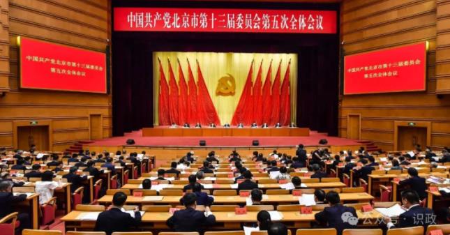 360截图20240902141848856