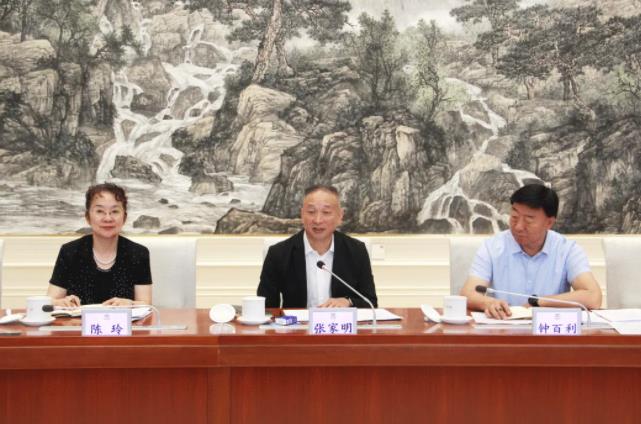 360截图20240902143700034