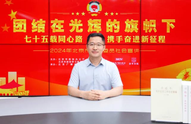 360截图20240902162157552