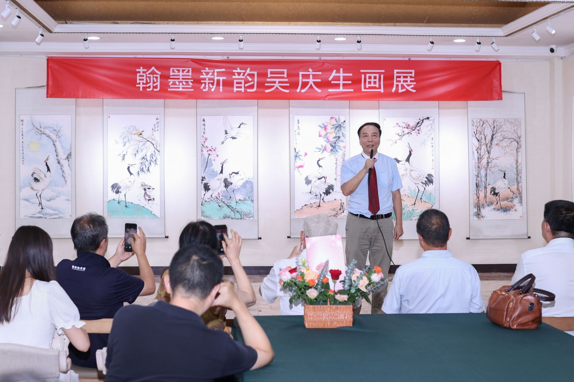 微信图片_20240902211219