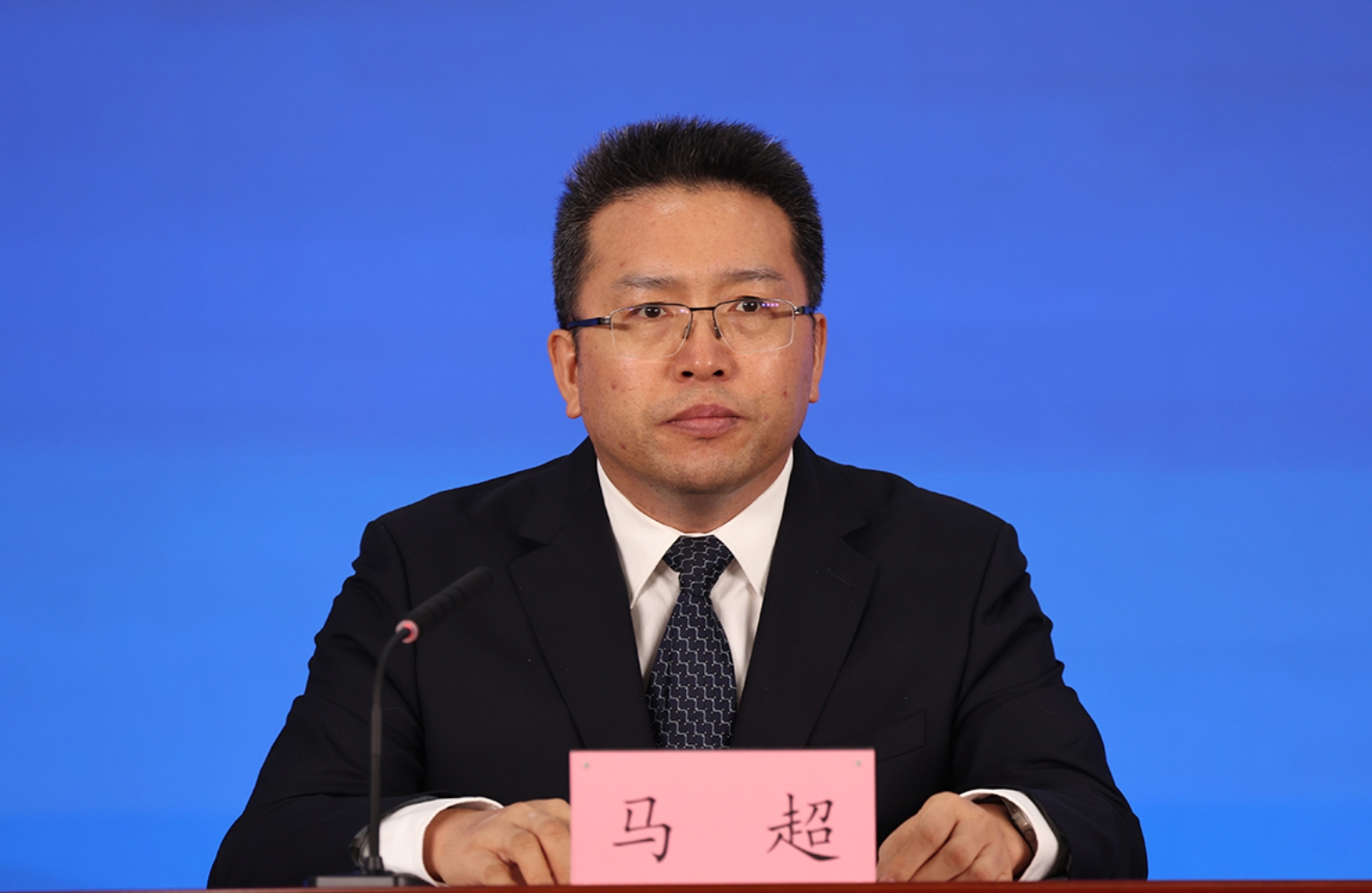 密云区副区长 马超