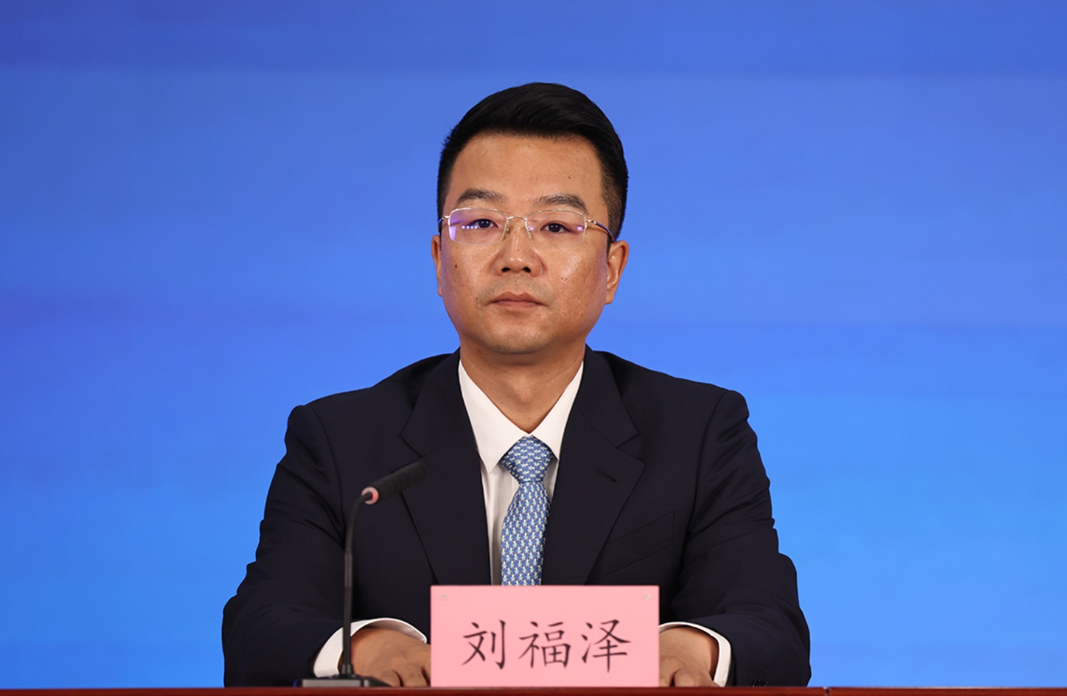 朝阳区副区长 刘福泽