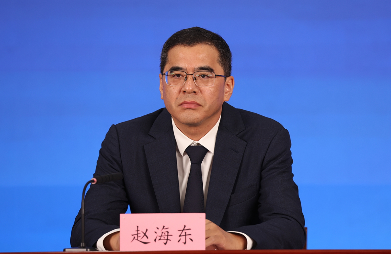 朝阳区委常委、常务副区长 赵海东