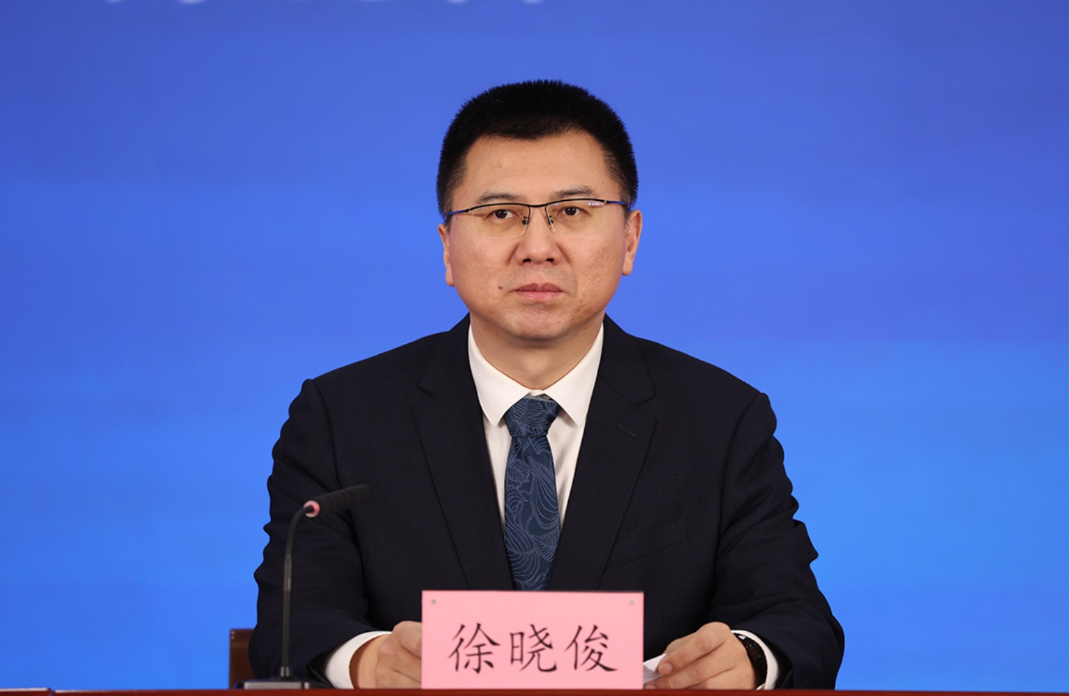 顺义区委常委、常务副区长、区政府新闻发言人 徐晓俊