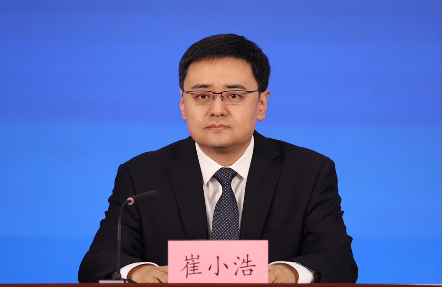 顺义区委副书记、区长 崔小浩