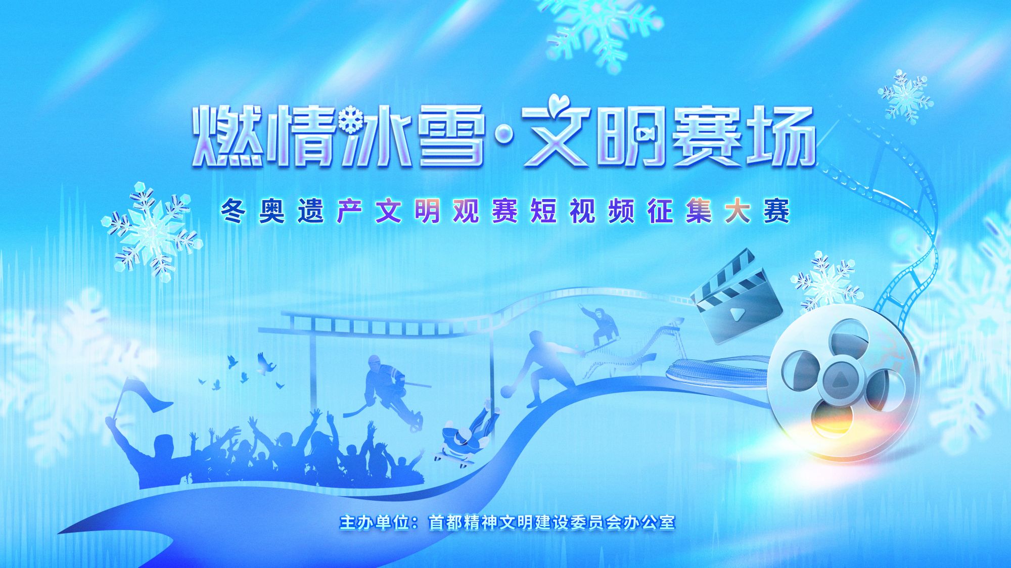 微信图片_20240902184949