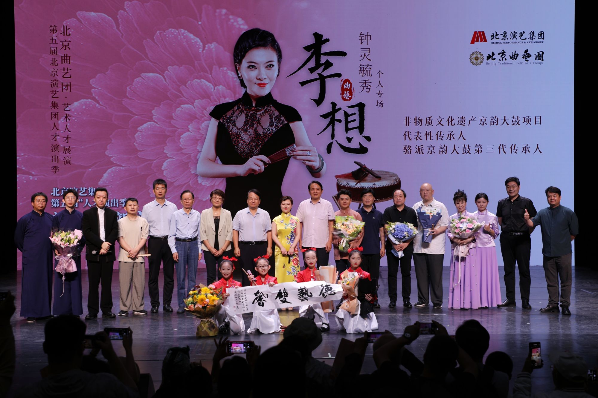 微信图片_20240907222900
