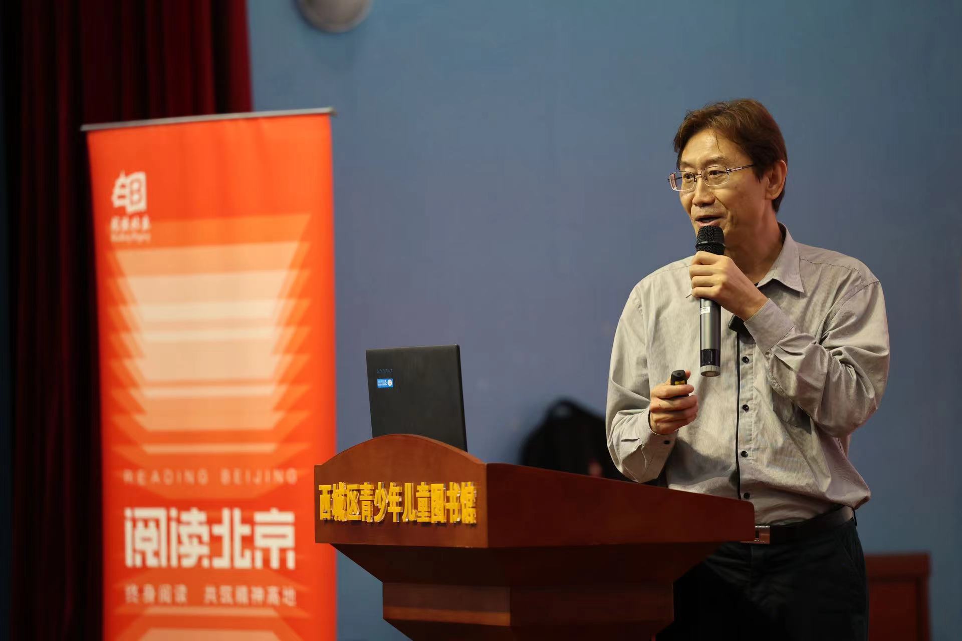 微信图片_20240908062859