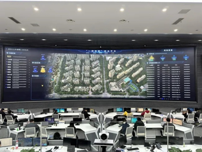 南京市&ldquo;一网统管&rdquo;综合平台展示。南京市委网信办供图