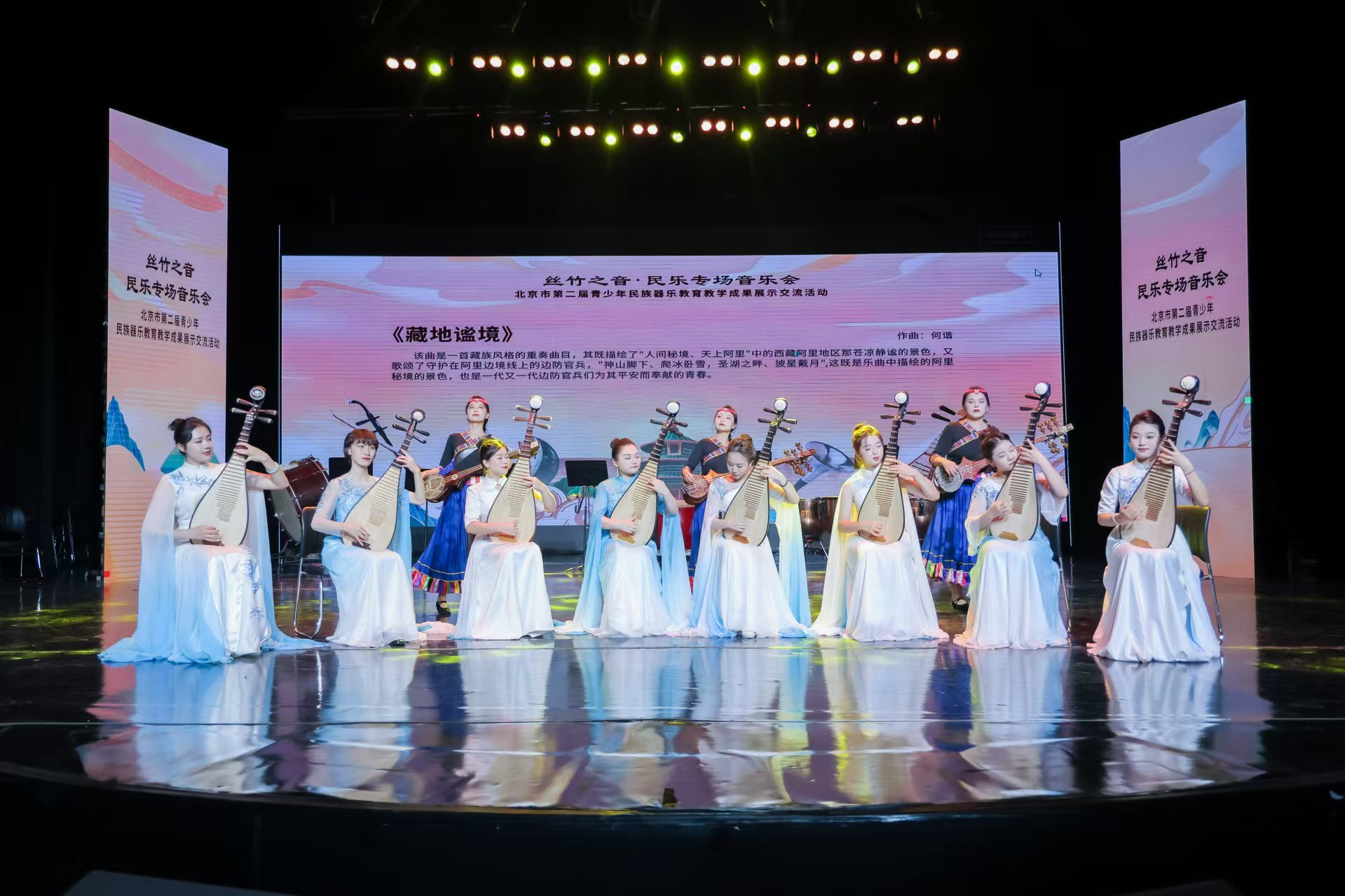 微信图片_20240908190807