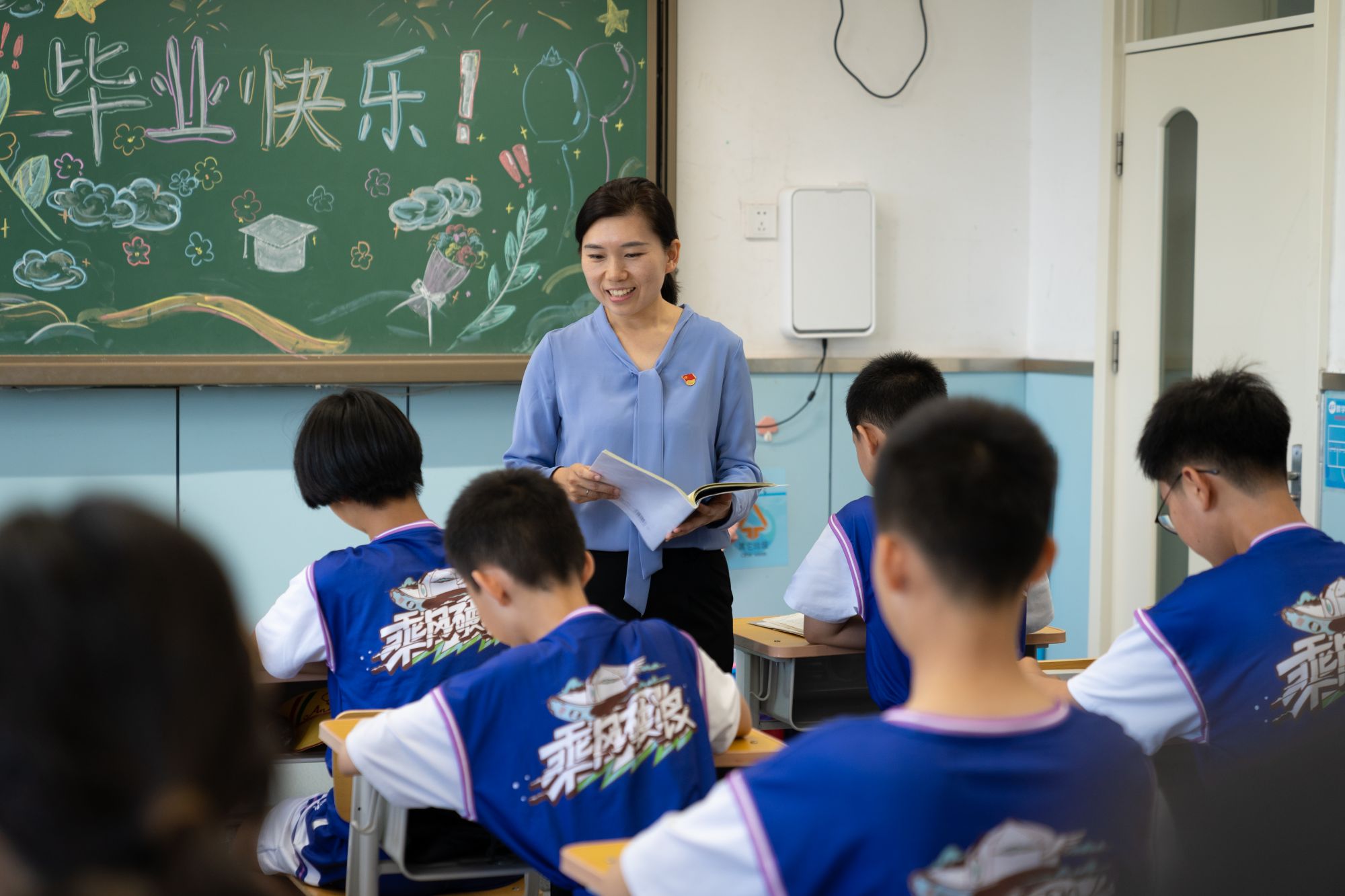 丰台五小 乔豫 工作照2