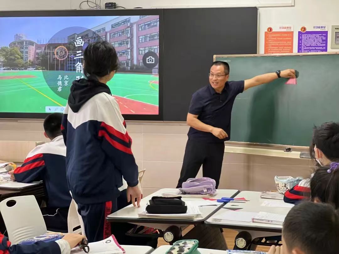 2024.4.25在上海访学在七一中学执教示范课