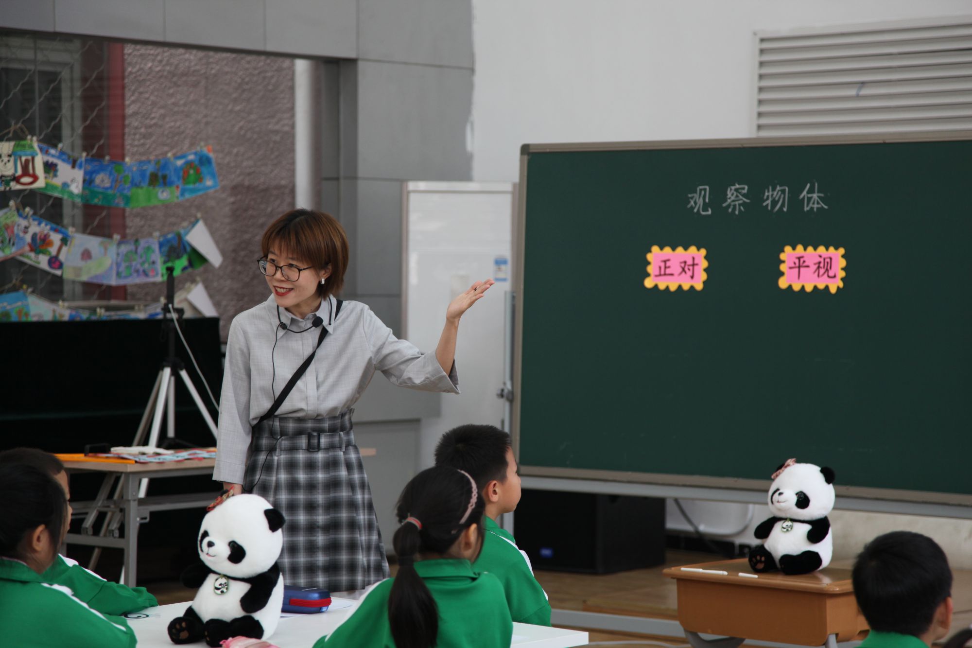 与学生互动2