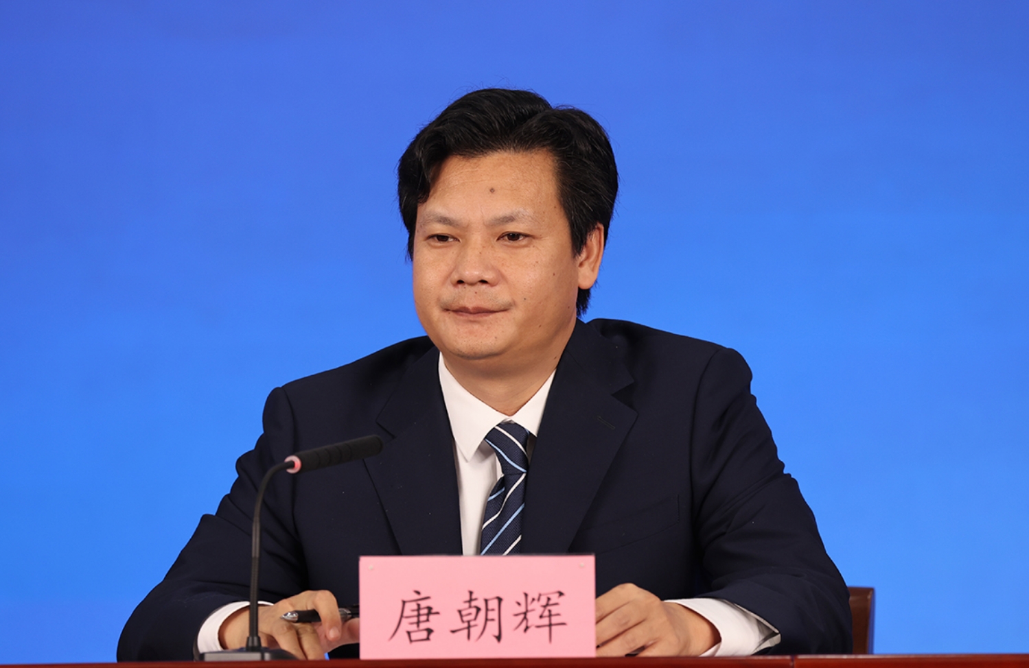平谷区委常委、常务副区长 唐朝辉