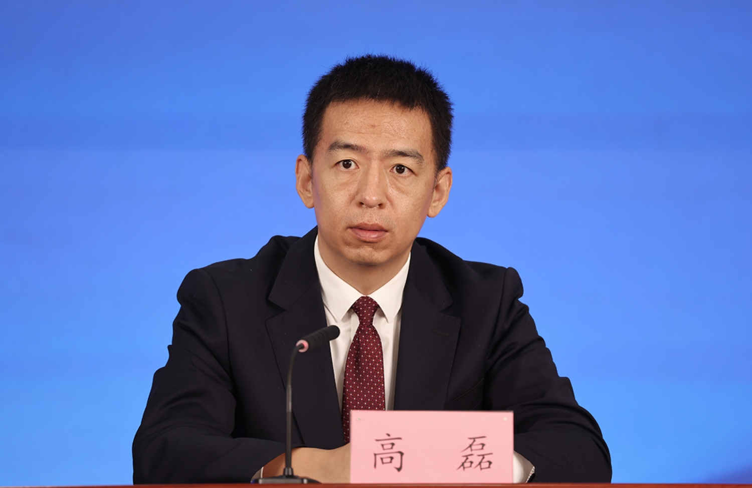 平谷区委常委、宣传部部长、区委新闻发言人 高磊