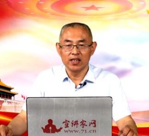刘东超本人