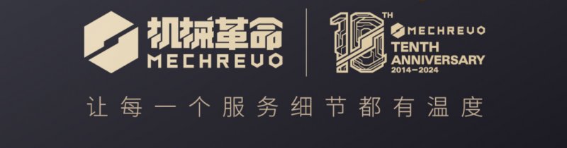 “吉林一号”卫星再创世界纪录 单日内10颗卫星成功入轨