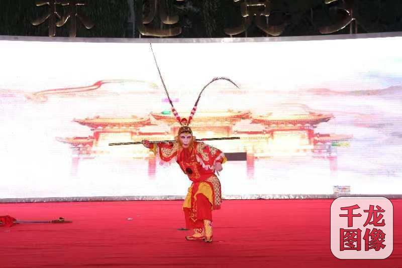 微信图片_20240916165659