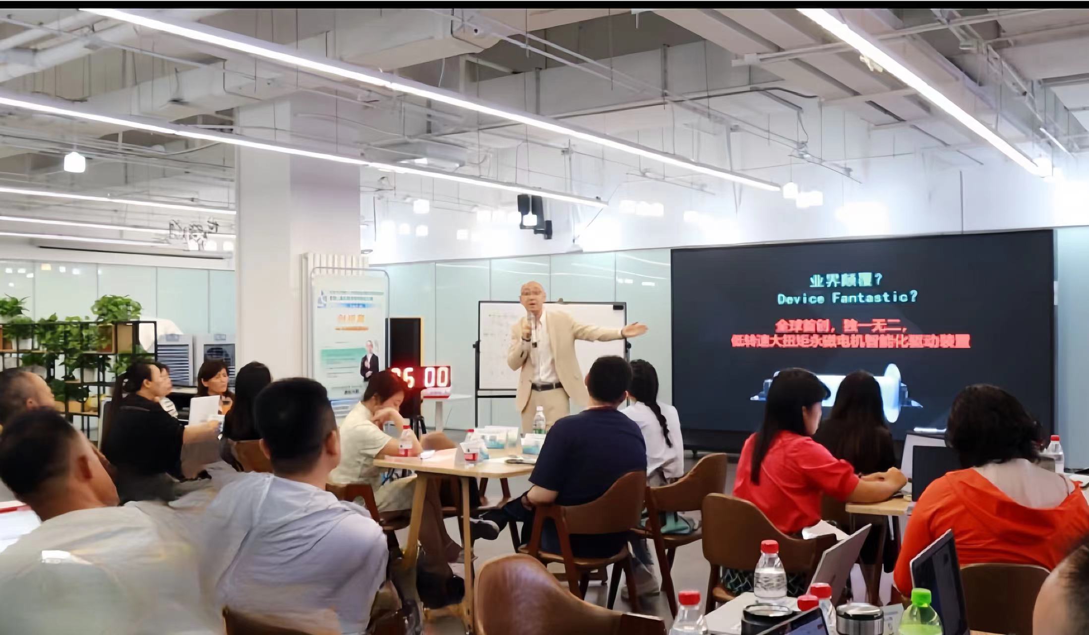 微信图片_20240918151827