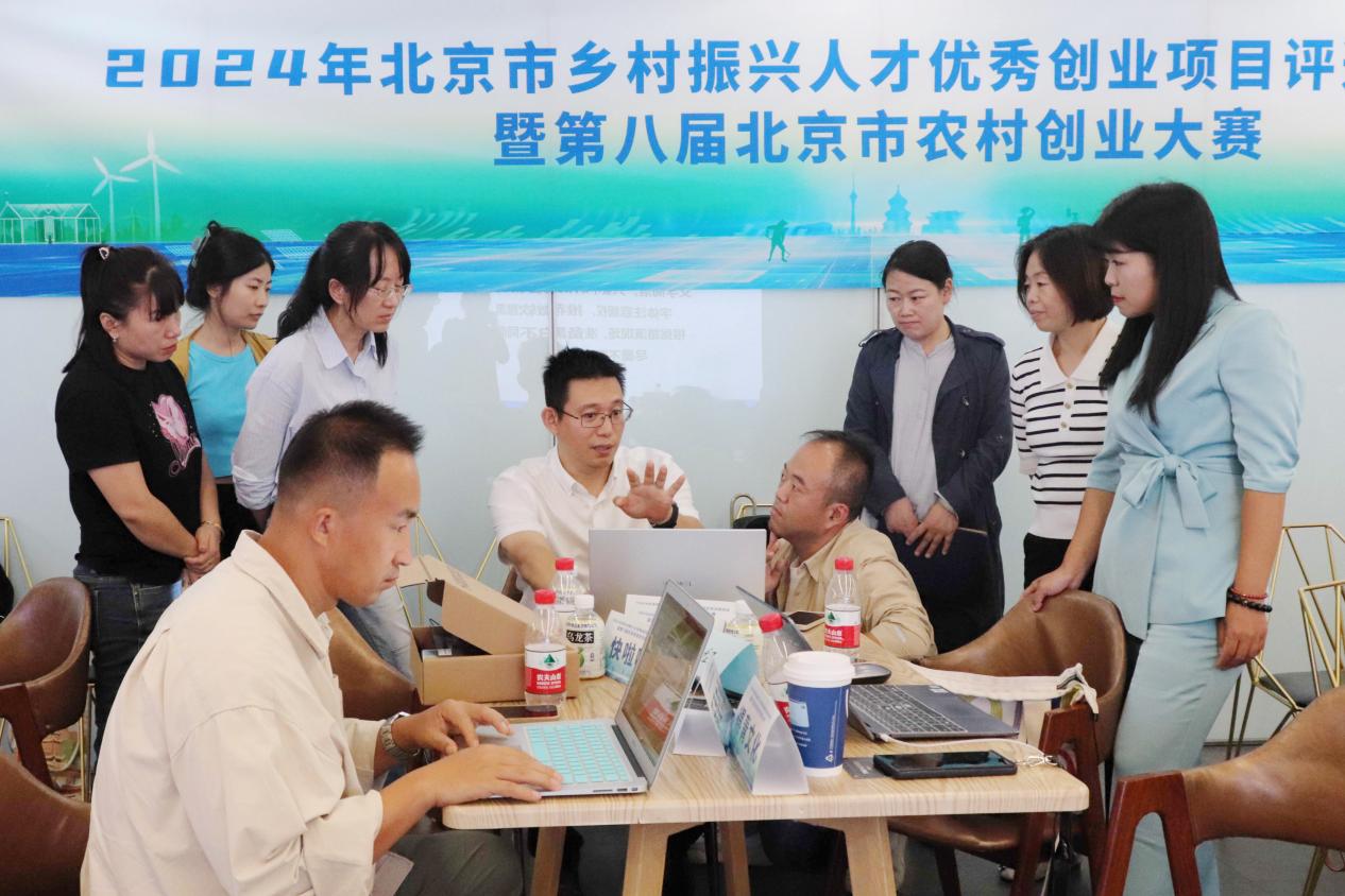 微信图片_20240918151820