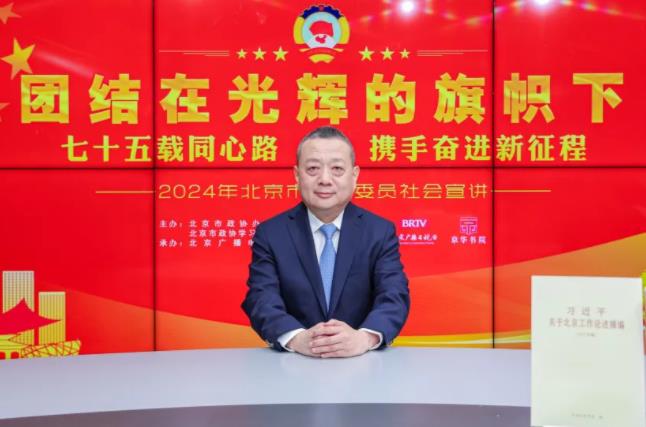 360截图20240920091642101