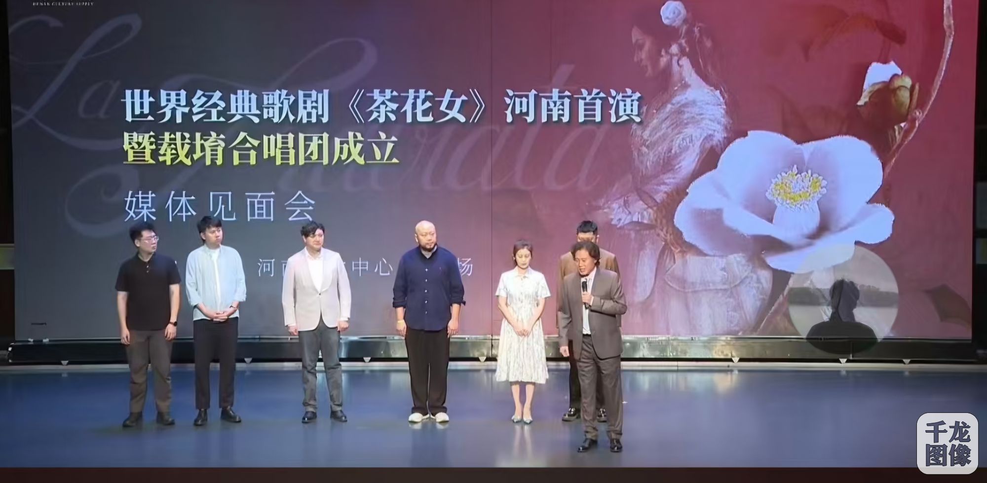 微信图片_20240920101456