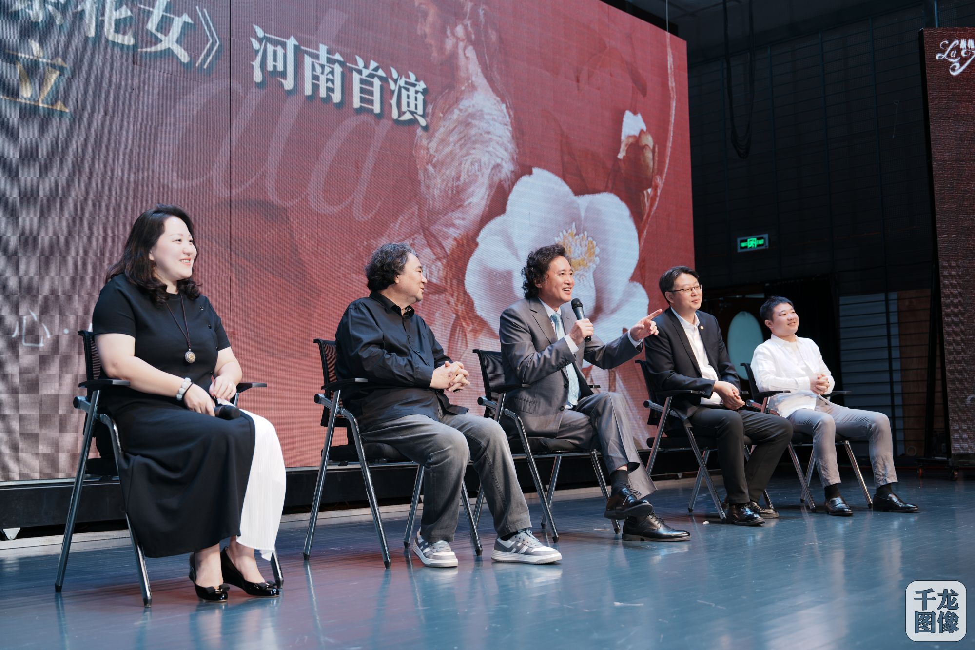 微信图片_20240920101508