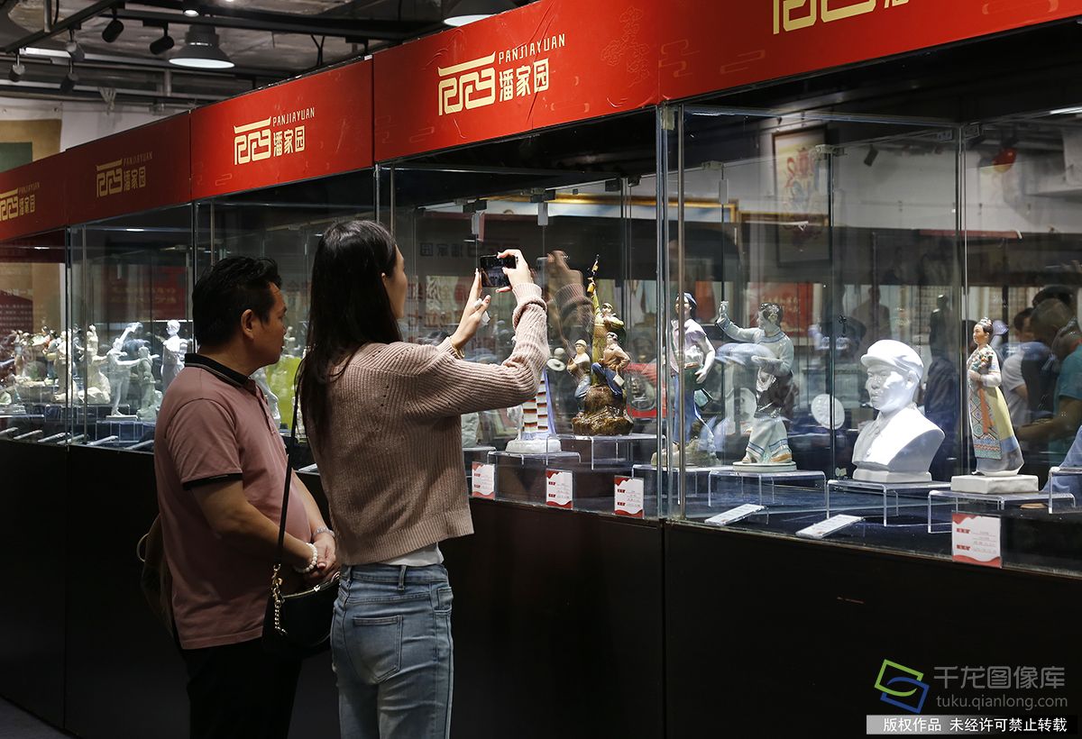 展览现场2
