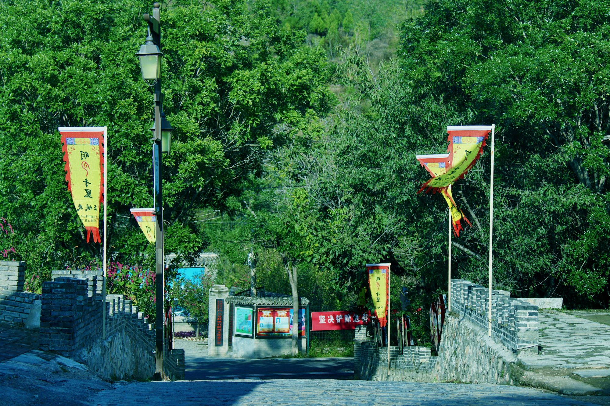 延庆区八达岭镇石峡村3