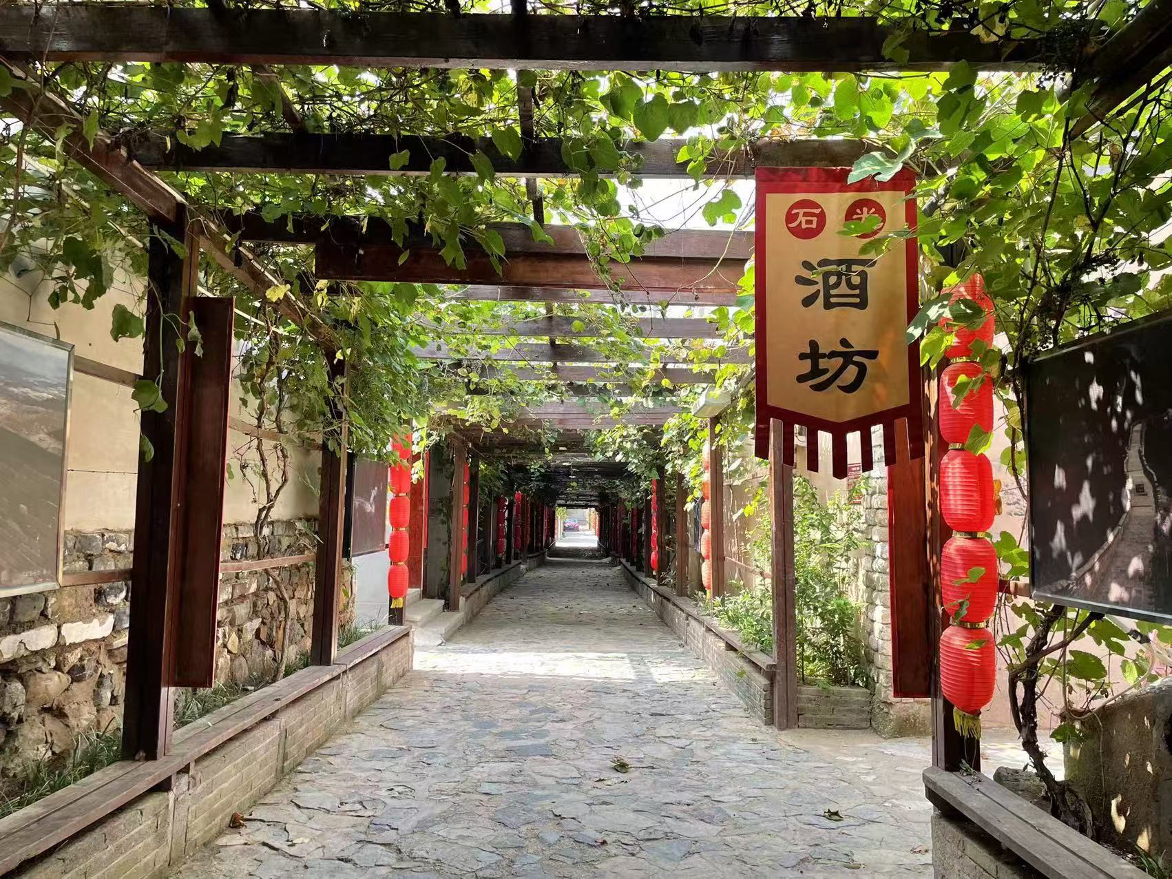 延庆区八达岭镇石峡村2