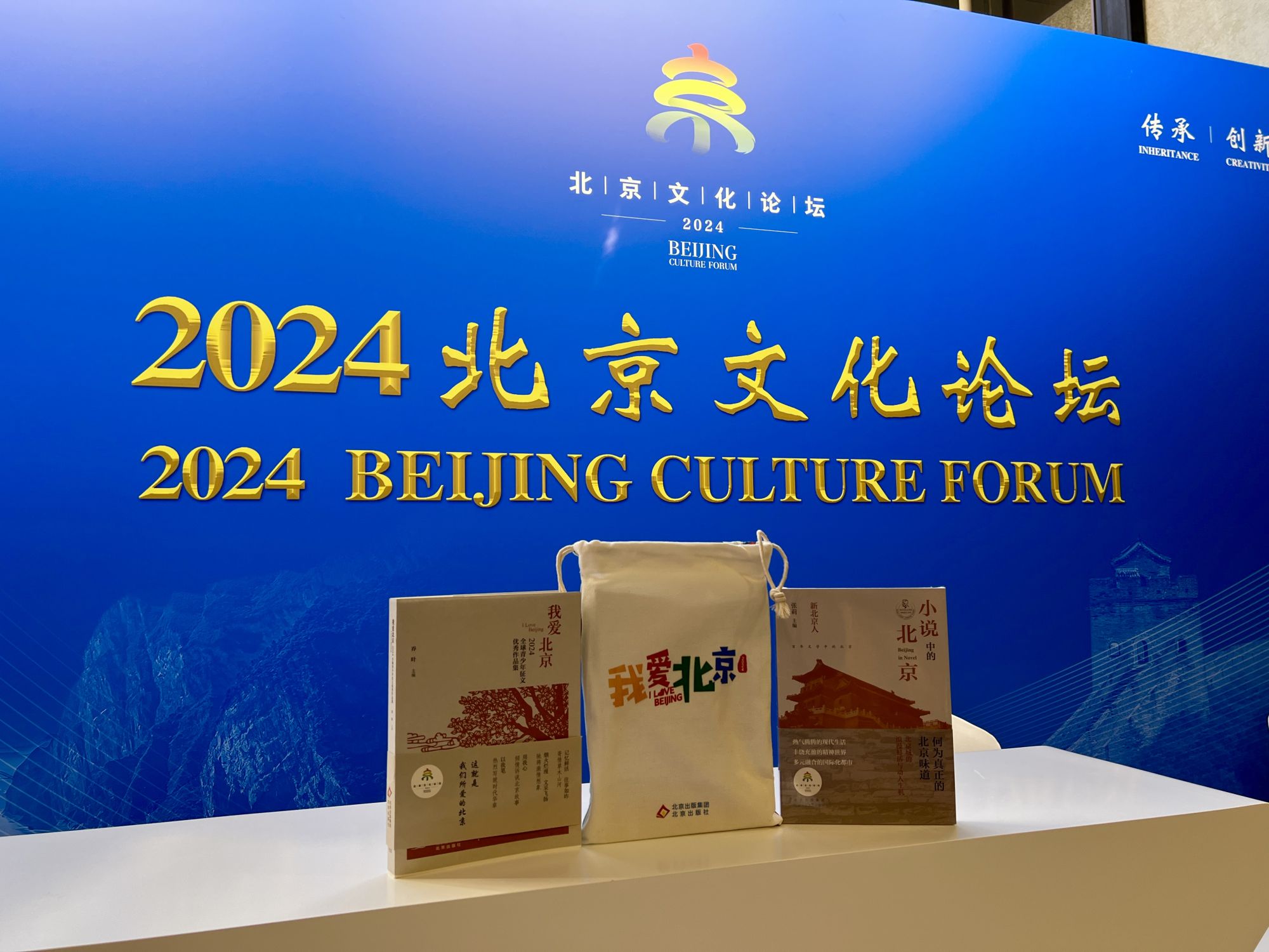 微信图片_20240921153942