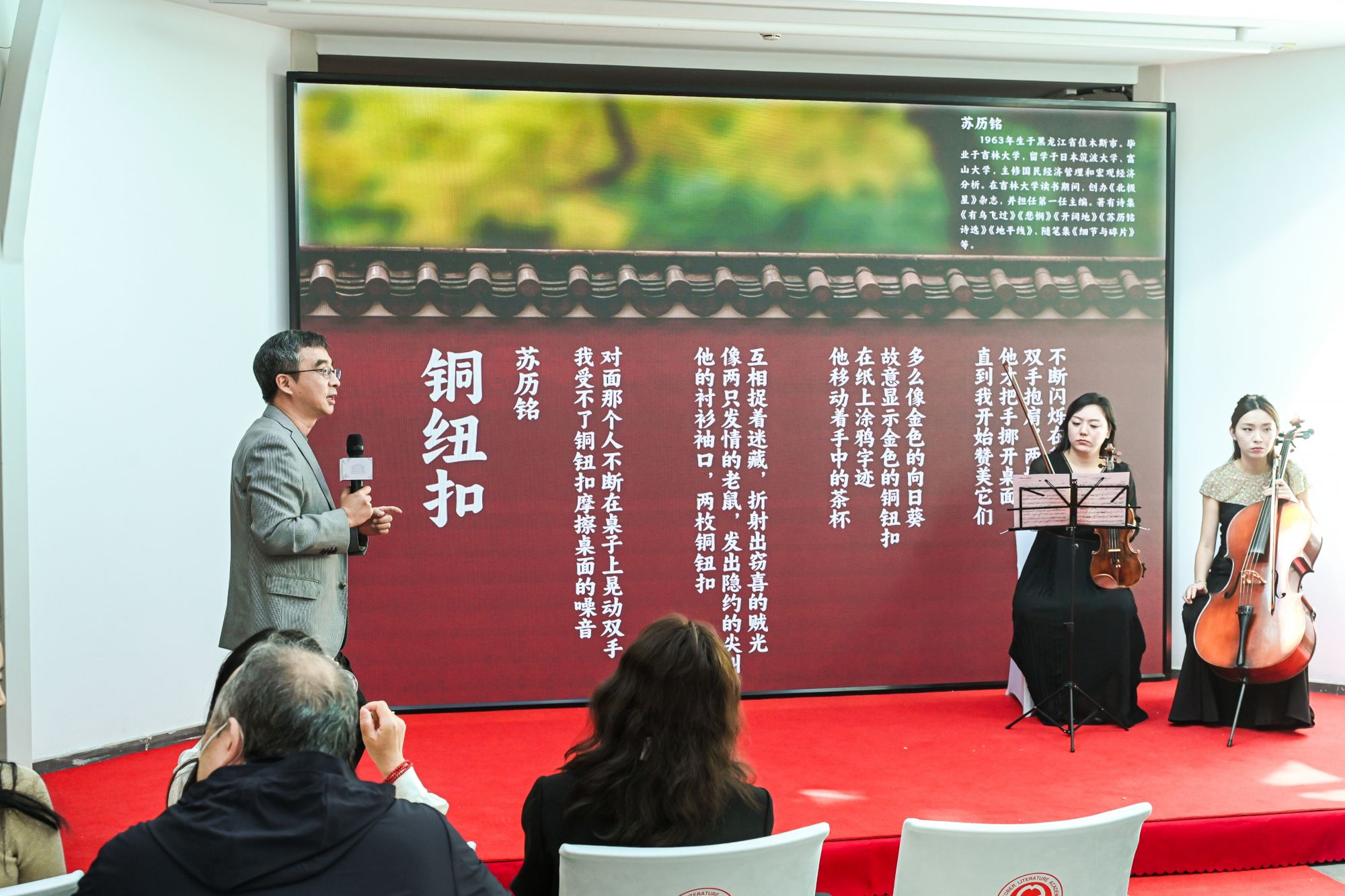 微信图片_20240923073730