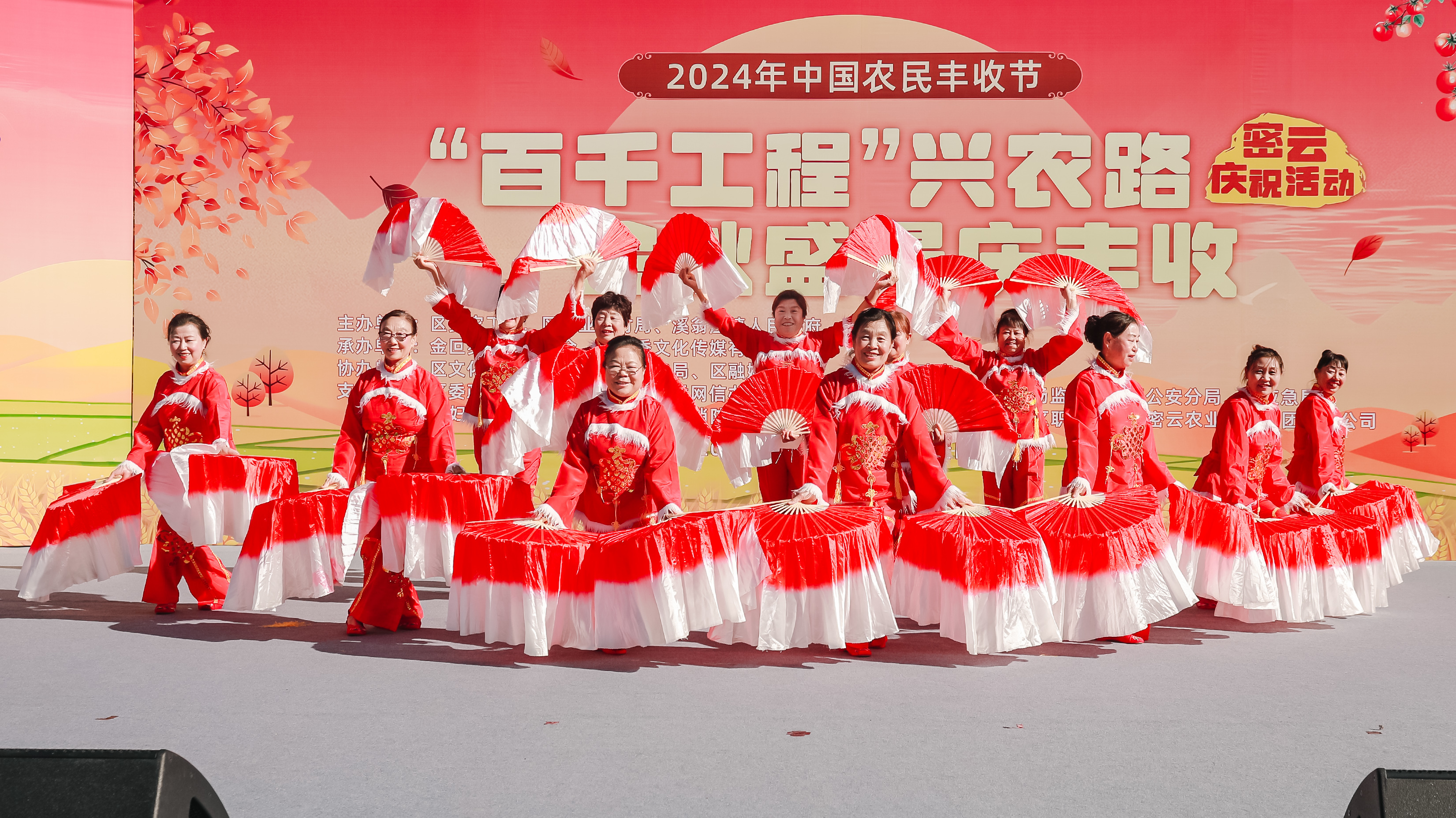 微信图片_20240923093253