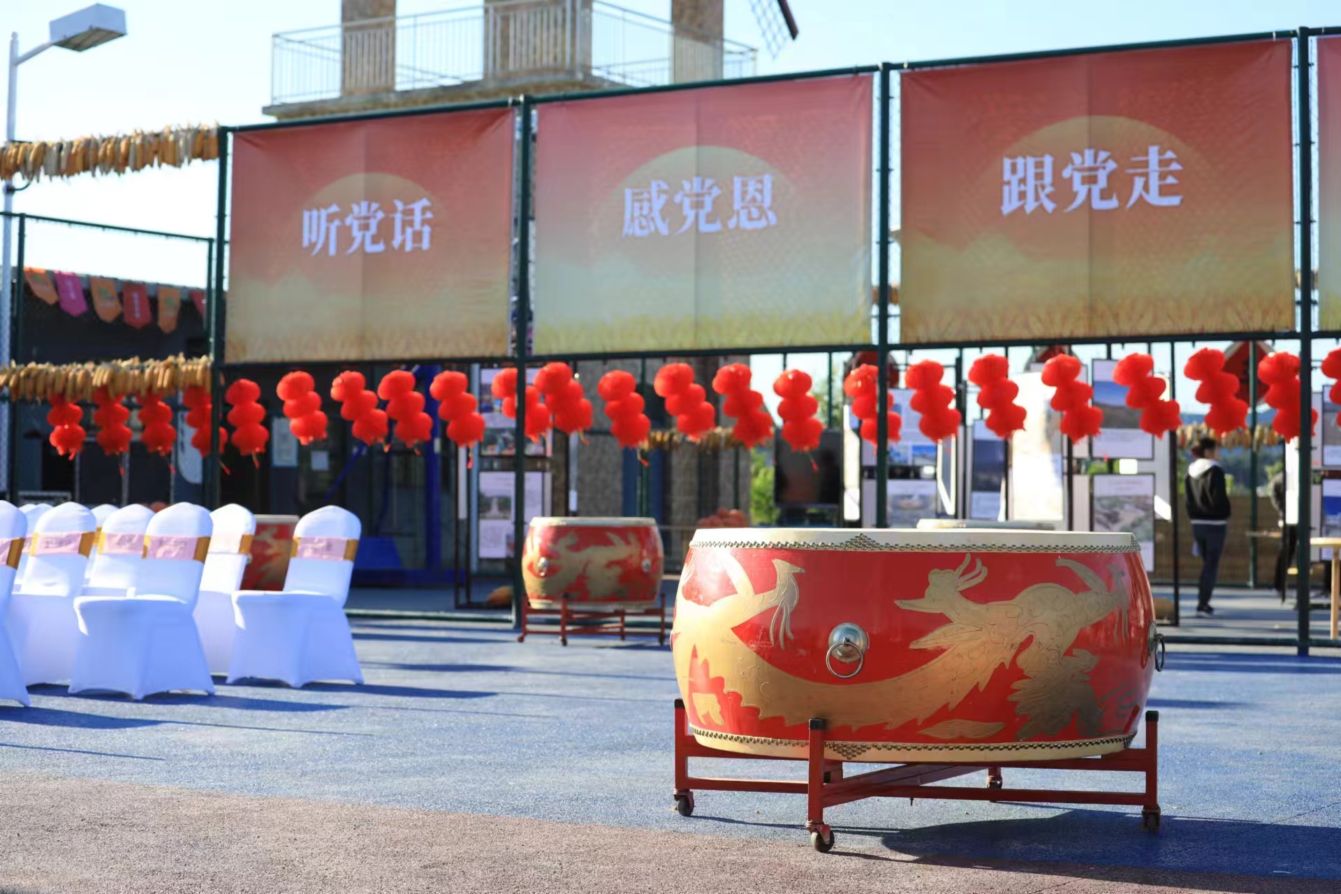 微信图片_20240923093250