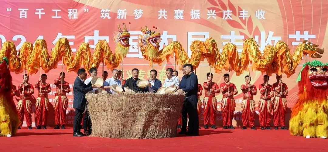 91dceaa284d2db3db0c0a0db879e82ce_640_wx_fmt=jpeg&tp=webp&wxfrom=5&wx_lazy=1&wx_co=1