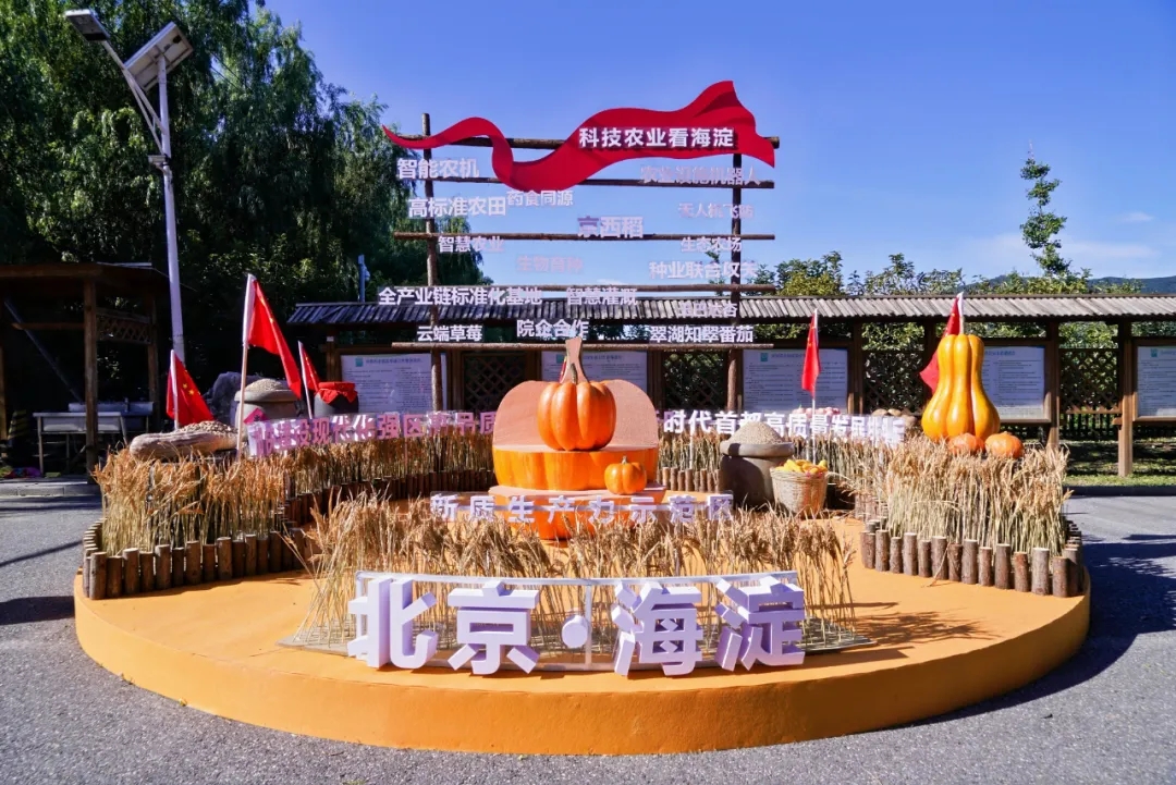 5ccfdc28fe6636e859c156a64a270cb8_640_wx_fmt=jpeg&from=appmsg&tp=webp&wxfrom=5&wx_lazy=1&wx_co=1