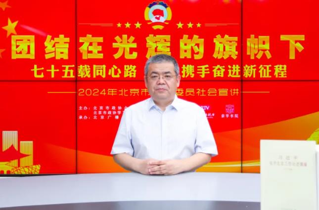 360截图20240925084529788