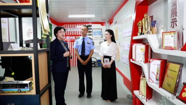 360截图20240925084809547