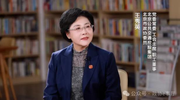 360截图20240925084759860