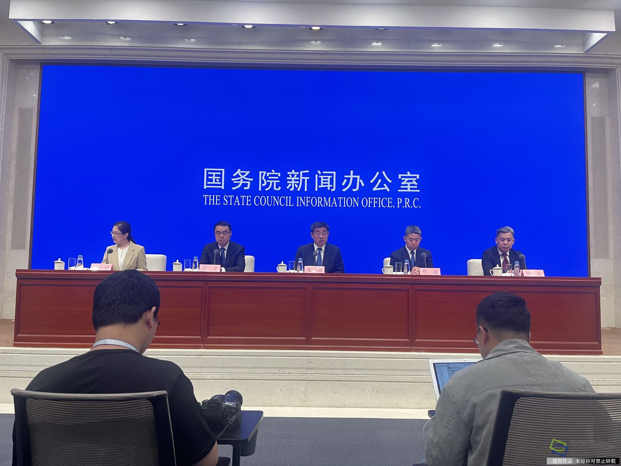 微信图片_20240926083830