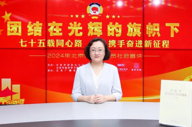 360截图20240926093720011