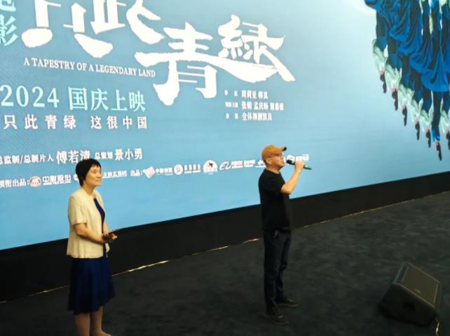 360截图20240926093911089