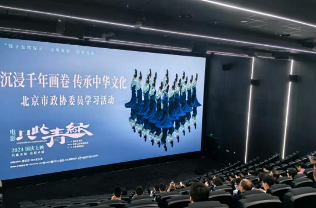 360截图20240926093850161