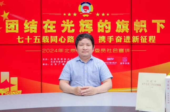 360截图20240927085537077