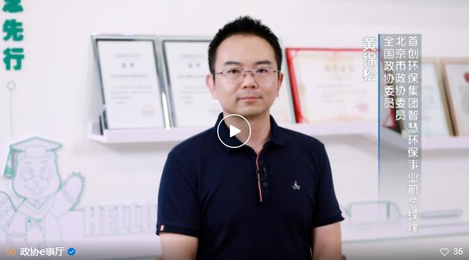 360截图20240927085823237