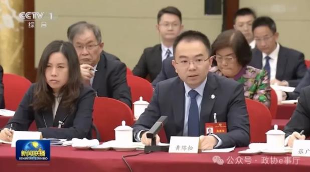 360截图20240927085756300